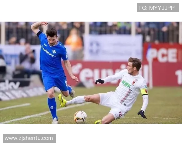 达姆施塔特与桑德豪森的激烈对决分析与赛季前景展望