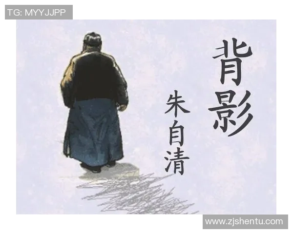 回身之际,看见更多沉着的背影 回身之际,看见更多沉着的背影