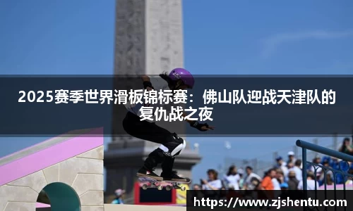 yy易游体育APP