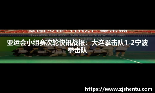yy易游体育首页