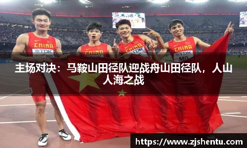yy易游体育平台