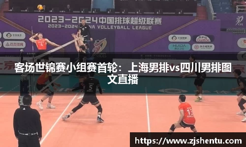 yy易游体育APP