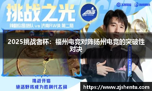 yy易游体育首页