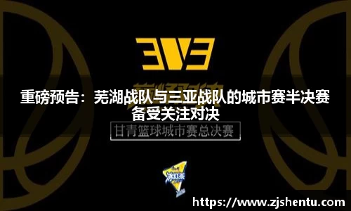 yy易游体育平台