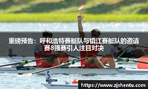 yy易游体育平台