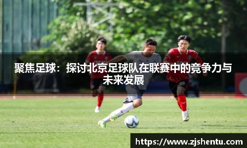 yy易游体育首页