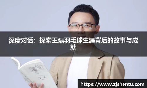 yy易游体育APP