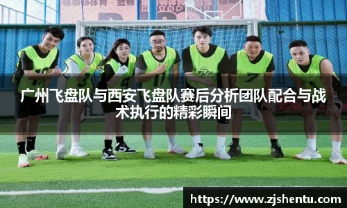 yy易游体育首页