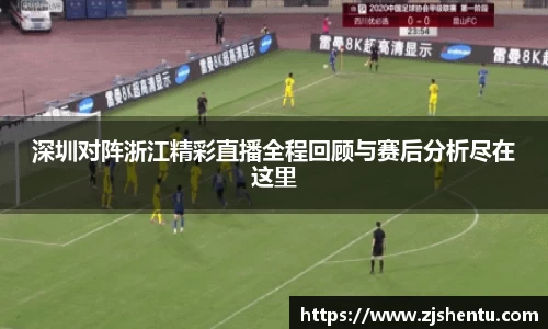 yy易游体育首页