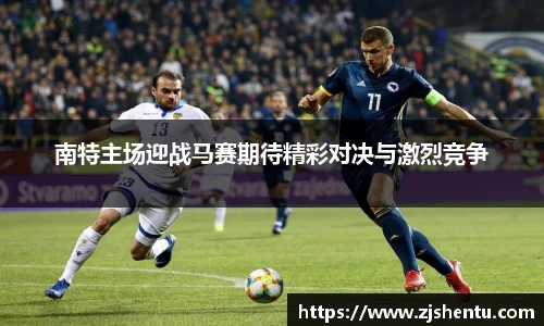 yy易游体育官方网站