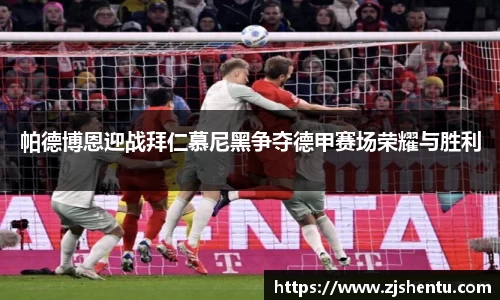 yy易游体育平台