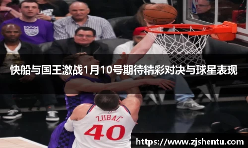 yy易游体育平台