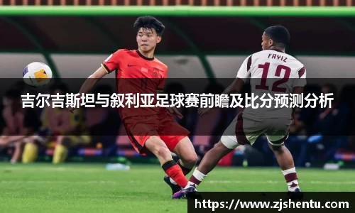 yy易游体育首页
