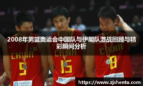 yy易游体育首页