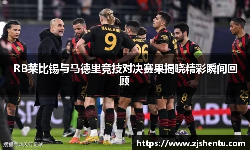 yy易游体育首页