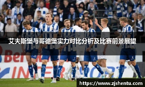 yy易游体育官方网站