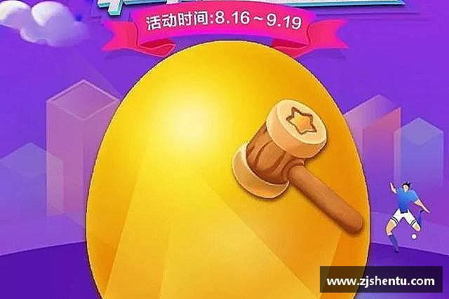 介绍yy易游体育首页